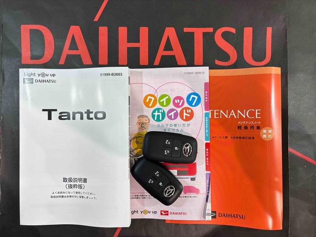 タント カスタムX 4WD アルミホイール シートヒーター アイドリングストップ オートマチックハイビーム 衝突防止システム LEDヘッドランプ レーンアシスト スマートキー 記録簿 ワンオーナー エアバッグ エアコン(19枚目)