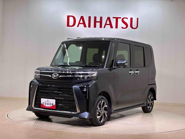 タント カスタムX 4WD アルミホイール シートヒーター アイドリングストップ オートマチックハイビーム 衝突防止システム LEDヘッドランプ レーンアシスト スマートキー 記録簿 ワンオーナー エアバッグ エアコン(21枚目)