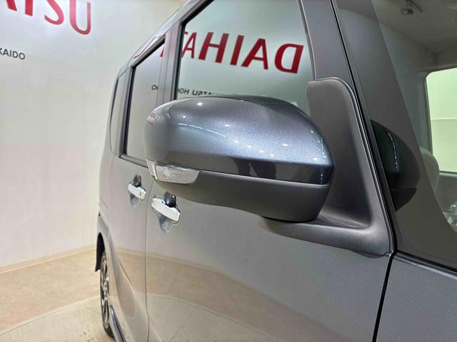 タント カスタムX 4WD アルミホイール シートヒーター アイドリングストップ オートマチックハイビーム 衝突防止システム LEDヘッドランプ レーンアシスト スマートキー 記録簿 ワンオーナー エアバッグ エアコン(22枚目)