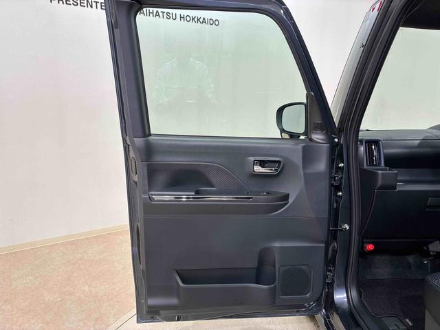 タント カスタムX 4WD アルミホイール シートヒーター アイドリングストップ オートマチックハイビーム 衝突防止システム LEDヘッドランプ レーンアシスト スマートキー 記録簿 ワンオーナー エアバッグ エアコン(35枚目)