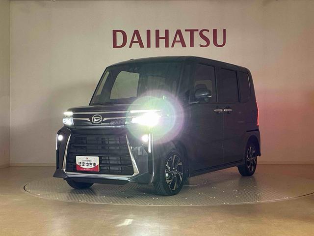 タント カスタムX 4WD アルミホイール シートヒーター アイドリングストップ オートマチックハイビーム 衝突防止システム LEDヘッドランプ レーンアシスト スマートキー 記録簿 ワンオーナー エアバッグ エアコン(40枚目)