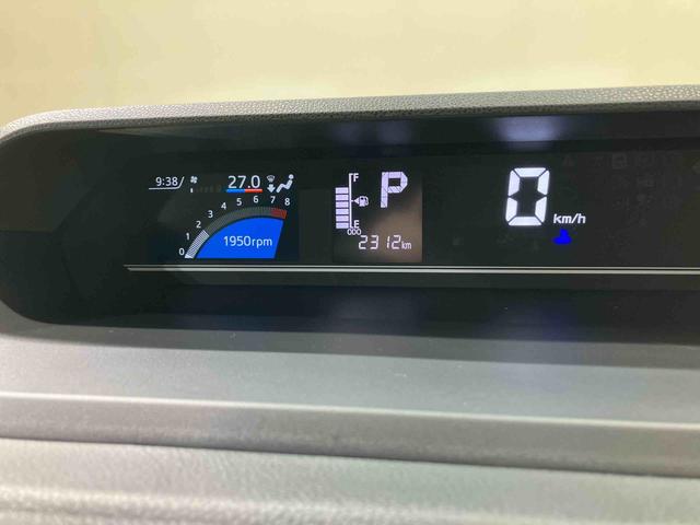 タント ファンクロス 4WD アルミホイール シートヒーター アイドリングストップ オートマチックハイビーム 衝突防止システム LEDヘッドランプ レーンアシスト スマートキー 記録簿 ワンオーナー エアバッグ エアコン(8枚目)