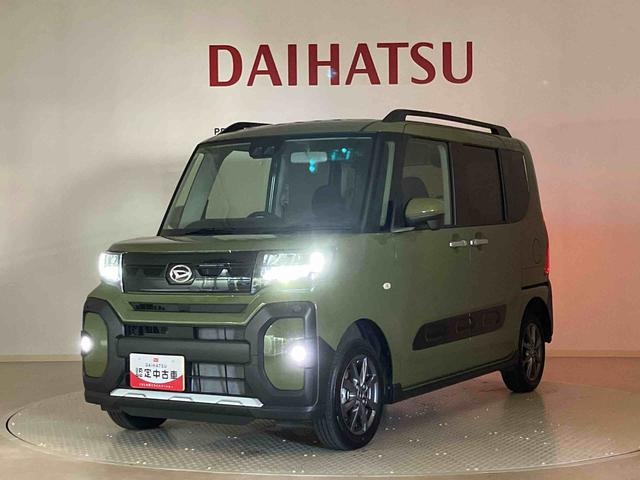 タント ファンクロス 4WD アルミホイール シートヒーター アイドリングストップ オートマチックハイビーム 衝突防止システム LEDヘッドランプ レーンアシスト スマートキー 記録簿 ワンオーナー エアバッグ エアコン(38枚目)