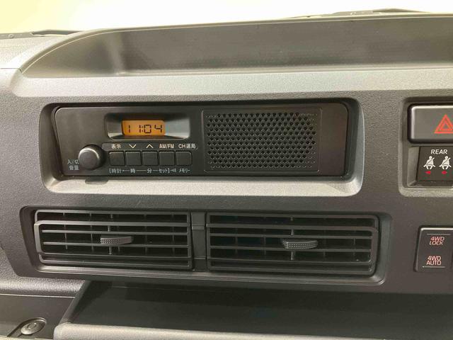 ハイゼットカーゴ DX(9枚目)