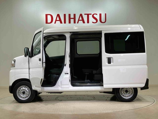 ハイゼットカーゴ DX(13枚目)