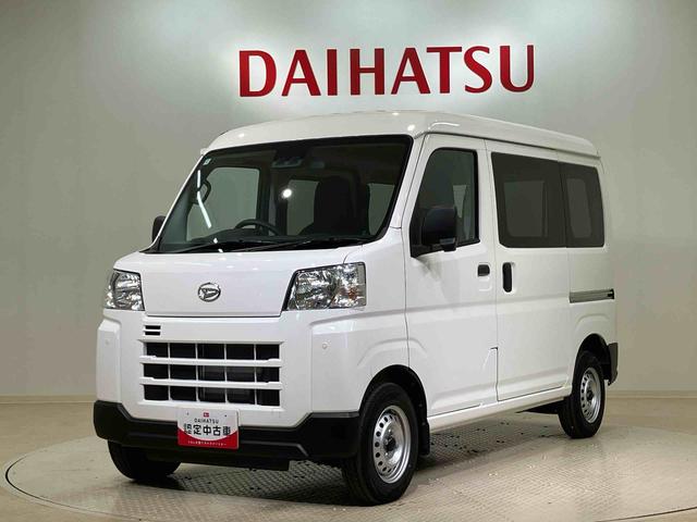 ハイゼットカーゴ DX(21枚目)