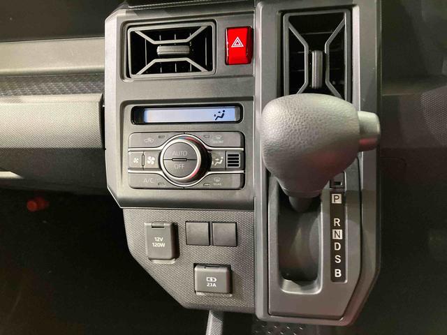 タフト X(10枚目)