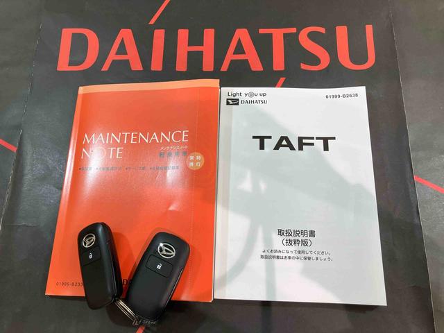 タフト X(19枚目)