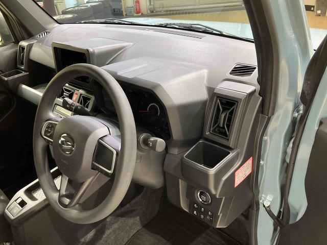 タフト X(24枚目)