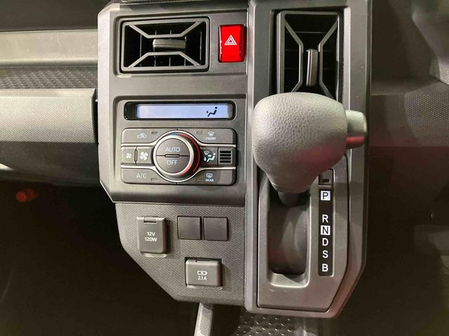 タフト Ｘ（10枚目）