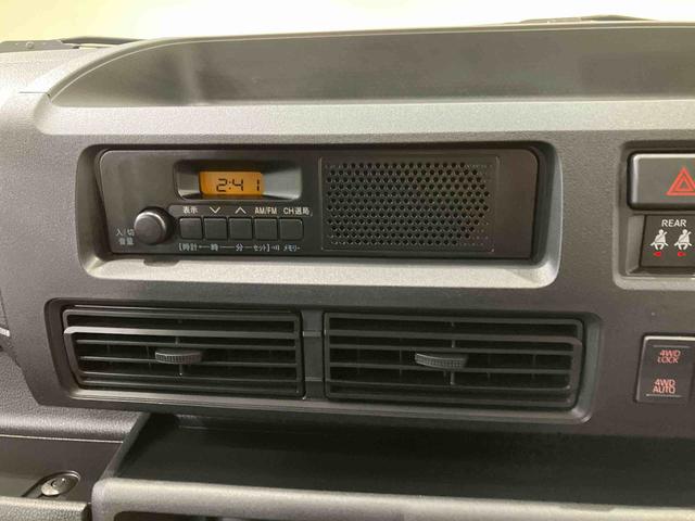 ハイゼットカーゴ DX 4WD アイドリングストップ オートマチックハイビーム 衝突防止システム レーンアシスト キーレスエントリー 記録簿 ワンオーナー エアバッグ エアコン パワーステアリング パワーウィンドウ ABS(9枚目)