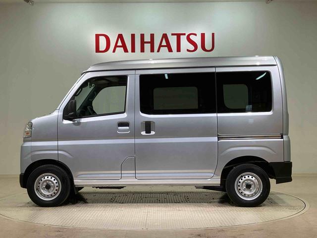 ハイゼットカーゴ DX 4WD アイドリングストップ オートマチックハイビーム 衝突防止システム レーンアシスト キーレスエントリー 記録簿 ワンオーナー エアバッグ エアコン パワーステアリング パワーウィンドウ ABS(12枚目)