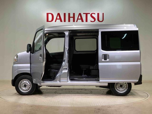 ハイゼットカーゴ DX 4WD アイドリングストップ オートマチックハイビーム 衝突防止システム レーンアシスト キーレスエントリー 記録簿 ワンオーナー エアバッグ エアコン パワーステアリング パワーウィンドウ ABS(13枚目)