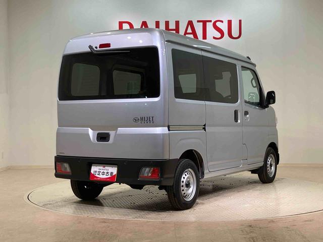 ハイゼットカーゴ DX 4WD アイドリングストップ オートマチックハイビーム 衝突防止システム レーンアシスト キーレスエントリー 記録簿 ワンオーナー エアバッグ エアコン パワーステアリング パワーウィンドウ ABS(14枚目)