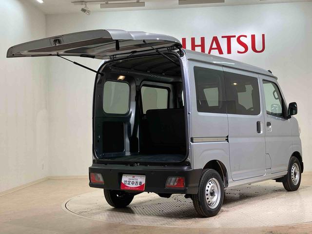 ハイゼットカーゴ DX 4WD アイドリングストップ オートマチックハイビーム 衝突防止システム レーンアシスト キーレスエントリー 記録簿 ワンオーナー エアバッグ エアコン パワーステアリング パワーウィンドウ ABS(15枚目)