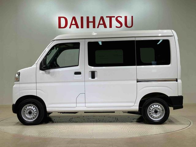 ハイゼットカーゴ DX 4WD アイドリングストップ オートマチックハイビーム 衝突防止システム レーンアシスト キーレスエントリー 記録簿 ワンオーナー エアバッグ エアコン パワーステアリング パワーウィンドウ ABS(12枚目)