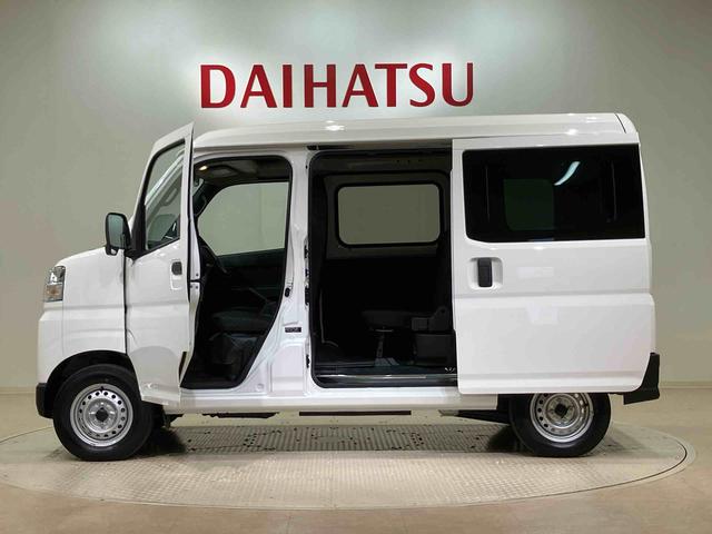 ハイゼットカーゴ DX 4WD アイドリングストップ オートマチックハイビーム 衝突防止システム レーンアシスト キーレスエントリー 記録簿 ワンオーナー エアバッグ エアコン パワーステアリング パワーウィンドウ ABS(13枚目)
