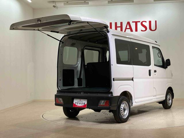 ハイゼットカーゴ DX 4WD アイドリングストップ オートマチックハイビーム 衝突防止システム レーンアシスト キーレスエントリー 記録簿 ワンオーナー エアバッグ エアコン パワーステアリング パワーウィンドウ ABS(15枚目)