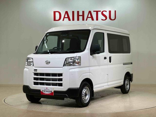 ハイゼットカーゴ DX 4WD アイドリングストップ オートマチックハイビーム 衝突防止システム レーンアシスト キーレスエントリー 記録簿 ワンオーナー エアバッグ エアコン パワーステアリング パワーウィンドウ ABS(21枚目)