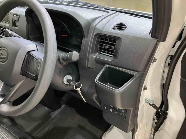 ハイゼットカーゴ DX 4WD アイドリングストップ オートマチックハイビーム 衝突防止システム レーンアシスト キーレスエントリー 記録簿 ワンオーナー エアバッグ エアコン パワーステアリング パワーウィンドウ ABS(24枚目)