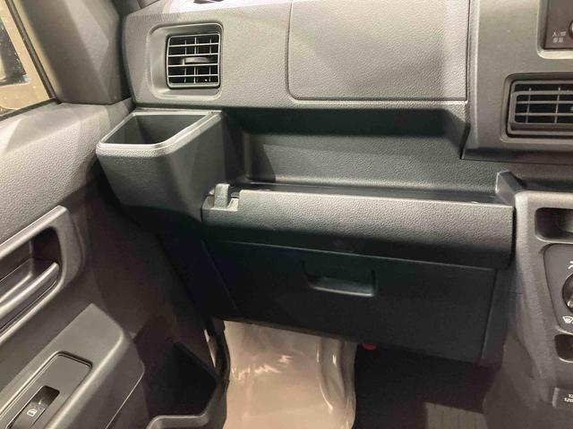 ハイゼットカーゴ DX 4WD アイドリングストップ オートマチックハイビーム 衝突防止システム レーンアシスト キーレスエントリー 記録簿 ワンオーナー エアバッグ エアコン パワーステアリング パワーウィンドウ ABS(29枚目)