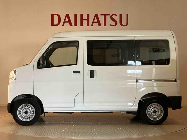 ハイゼットカーゴ DX 4WD アイドリングストップ オートマチックハイビーム 衝突防止システム レーンアシスト キーレスエントリー 記録簿 ワンオーナー エアバッグ エアコン パワーステアリング パワーウィンドウ ABS(39枚目)