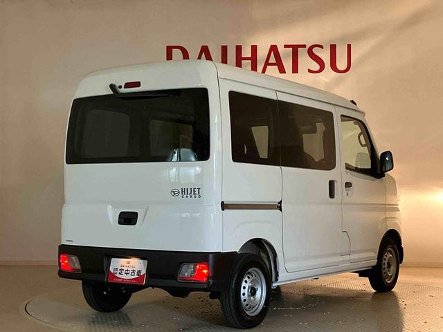 ハイゼットカーゴ DX 4WD アイドリングストップ オートマチックハイビーム 衝突防止システム レーンアシスト キーレスエントリー 記録簿 ワンオーナー エアバッグ エアコン パワーステアリング パワーウィンドウ ABS(40枚目)