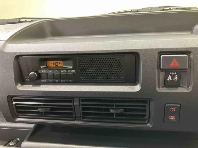 ハイゼットカーゴ DX 4WD アイドリングストップ オートマチックハイビーム 衝突防止システム レーンアシスト キーレスエントリー 記録簿 ワンオーナー エアバッグ エアコン パワーステアリング パワーウィンドウ ABS(9枚目)