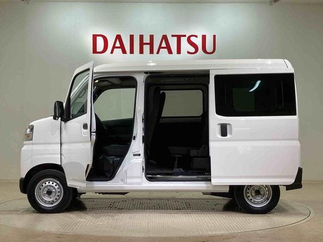ハイゼットカーゴ DX 4WD アイドリングストップ オートマチックハイビーム 衝突防止システム レーンアシスト キーレスエントリー 記録簿 ワンオーナー エアバッグ エアコン パワーステアリング パワーウィンドウ ABS(13枚目)