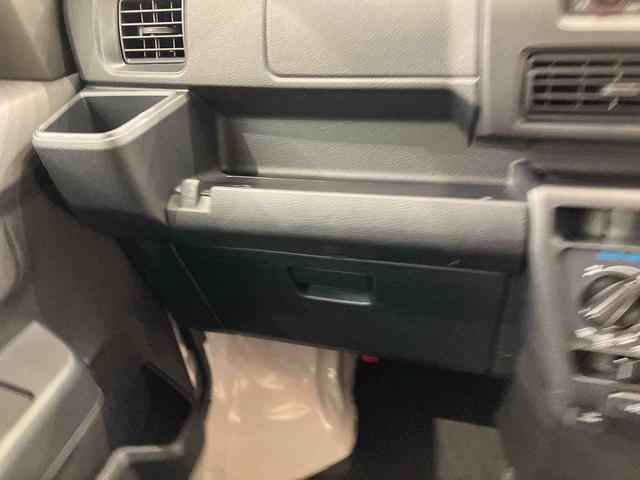 ハイゼットカーゴ DX 4WD アイドリングストップ オートマチックハイビーム 衝突防止システム レーンアシスト キーレスエントリー 記録簿 ワンオーナー エアバッグ エアコン パワーステアリング パワーウィンドウ ABS(29枚目)