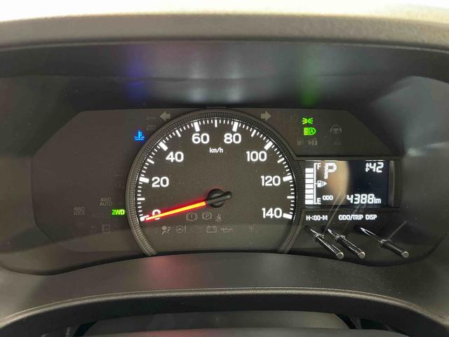 ハイゼットカーゴ DX 4WD アイドリングストップ オートマチックハイビーム 衝突防止システム レーンアシスト キーレスエントリー 記録簿 ワンオーナー エアバッグ エアコン パワーステアリング パワーウィンドウ ABS(8枚目)
