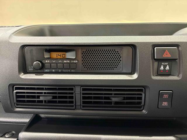 ハイゼットカーゴ DX 4WD アイドリングストップ オートマチックハイビーム 衝突防止システム レーンアシスト キーレスエントリー 記録簿 ワンオーナー エアバッグ エアコン パワーステアリング パワーウィンドウ ABS(9枚目)