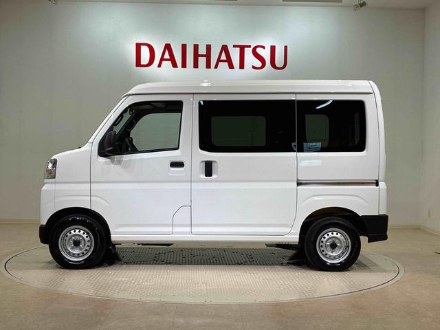 ハイゼットカーゴ DX 4WD アイドリングストップ オートマチックハイビーム 衝突防止システム レーンアシスト キーレスエントリー 記録簿 ワンオーナー エアバッグ エアコン パワーステアリング パワーウィンドウ ABS(12枚目)