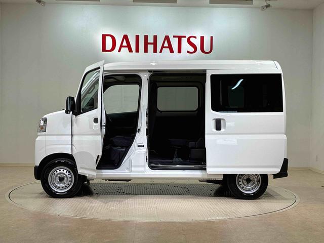 ハイゼットカーゴ DX 4WD アイドリングストップ オートマチックハイビーム 衝突防止システム レーンアシスト キーレスエントリー 記録簿 ワンオーナー エアバッグ エアコン パワーステアリング パワーウィンドウ ABS(13枚目)