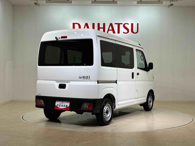 ハイゼットカーゴ DX 4WD アイドリングストップ オートマチックハイビーム 衝突防止システム レーンアシスト キーレスエントリー 記録簿 ワンオーナー エアバッグ エアコン パワーステアリング パワーウィンドウ ABS(14枚目)