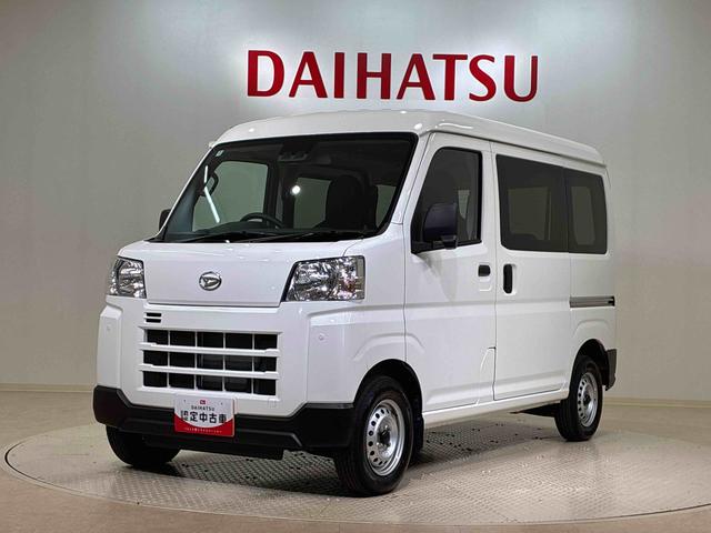 ハイゼットカーゴ DX 4WD アイドリングストップ オートマチックハイビーム 衝突防止システム レーンアシスト キーレスエントリー 記録簿 ワンオーナー エアバッグ エアコン パワーステアリング パワーウィンドウ ABS(21枚目)