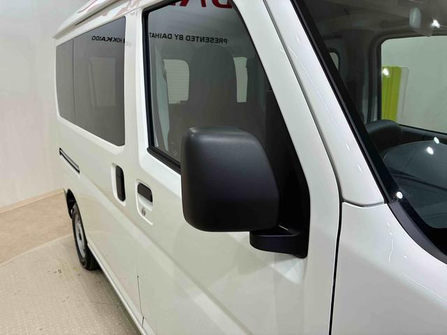 ハイゼットカーゴ DX 4WD アイドリングストップ オートマチックハイビーム 衝突防止システム レーンアシスト キーレスエントリー 記録簿 ワンオーナー エアバッグ エアコン パワーステアリング パワーウィンドウ ABS(22枚目)