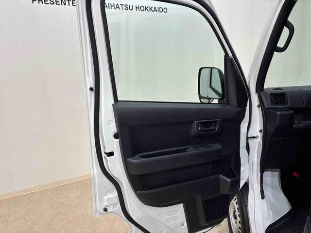 ハイゼットカーゴ DX 4WD アイドリングストップ オートマチックハイビーム 衝突防止システム レーンアシスト キーレスエントリー 記録簿 ワンオーナー エアバッグ エアコン パワーステアリング パワーウィンドウ ABS(35枚目)