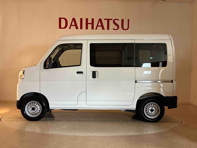 ハイゼットカーゴ DX 4WD アイドリングストップ オートマチックハイビーム 衝突防止システム レーンアシスト キーレスエントリー 記録簿 ワンオーナー エアバッグ エアコン パワーステアリング パワーウィンドウ ABS(39枚目)
