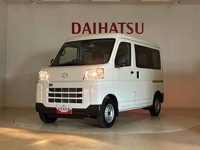 ハイゼットカーゴ DX 4WD アイドリングストップ オートマチックハイビーム 衝突防止システム レーンアシスト キーレスエントリー 記録簿 ワンオーナー エアバッグ エアコン パワーステアリング パワーウィンドウ ABS(40枚目)