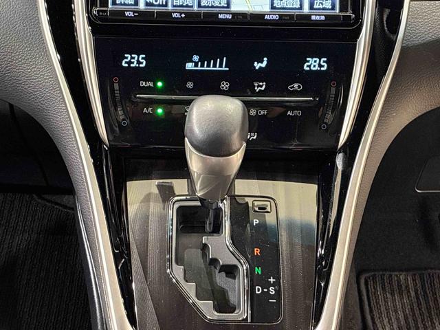 ハリアーハイブリッド エレガンス（10枚目）