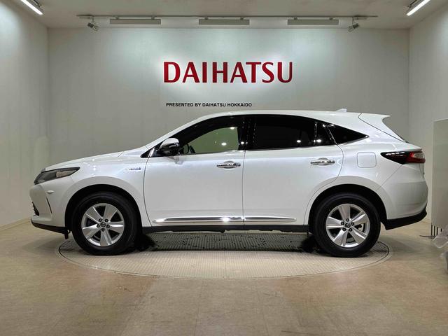 ハリアーハイブリッド エレガンス（12枚目）