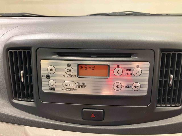 ミライース Ｘｆ　メモリアルエディション　４ＷＤ　キーレスエントリー　記録簿　エアバッグ　エアコン　パワーステアリング　パワーウィンドウ　ＣＤ　ＡＢＳ（9枚目）