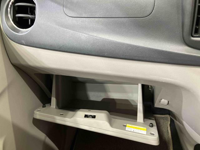 ミライース Ｘｆ　メモリアルエディション　４ＷＤ　キーレスエントリー　記録簿　エアバッグ　エアコン　パワーステアリング　パワーウィンドウ　ＣＤ　ＡＢＳ（11枚目）