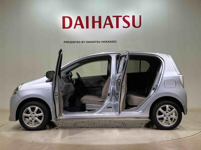 ミライース Ｘｆ　メモリアルエディション　４ＷＤ　キーレスエントリー　記録簿　エアバッグ　エアコン　パワーステアリング　パワーウィンドウ　ＣＤ　ＡＢＳ（13枚目）