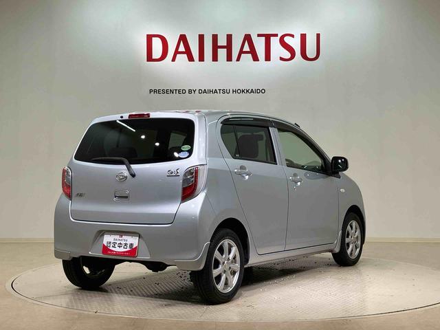 ミライース Ｘｆ　メモリアルエディション　４ＷＤ　キーレスエントリー　記録簿　エアバッグ　エアコン　パワーステアリング　パワーウィンドウ　ＣＤ　ＡＢＳ（14枚目）