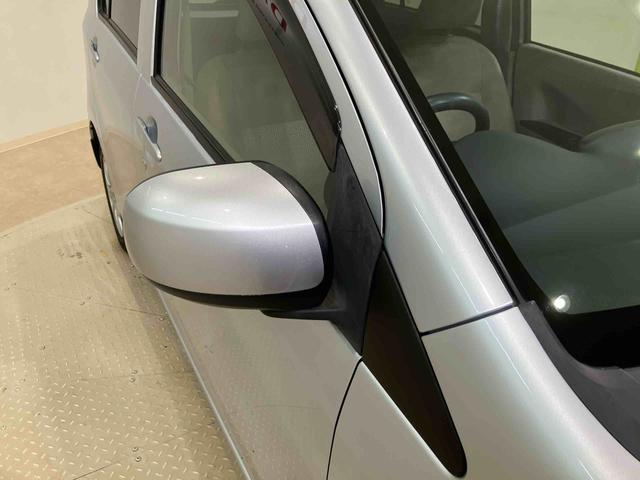 ミライース Ｘｆ　メモリアルエディション　４ＷＤ　キーレスエントリー　記録簿　エアバッグ　エアコン　パワーステアリング　パワーウィンドウ　ＣＤ　ＡＢＳ（22枚目）