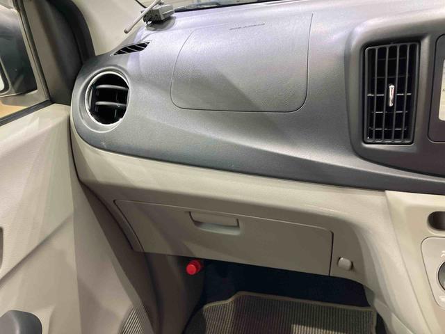 ミライース Ｘｆ　メモリアルエディション　４ＷＤ　キーレスエントリー　記録簿　エアバッグ　エアコン　パワーステアリング　パワーウィンドウ　ＣＤ　ＡＢＳ（29枚目）