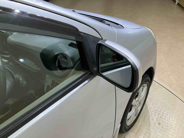 ミライース Ｘｆ　メモリアルエディション　４ＷＤ　キーレスエントリー　記録簿　エアバッグ　エアコン　パワーステアリング　パワーウィンドウ　ＣＤ　ＡＢＳ（34枚目）