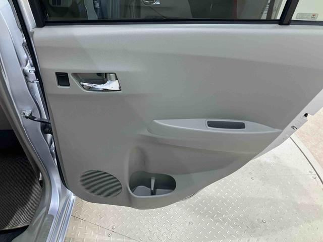 ミライース Ｘｆ　メモリアルエディション　４ＷＤ　キーレスエントリー　記録簿　エアバッグ　エアコン　パワーステアリング　パワーウィンドウ　ＣＤ　ＡＢＳ（36枚目）